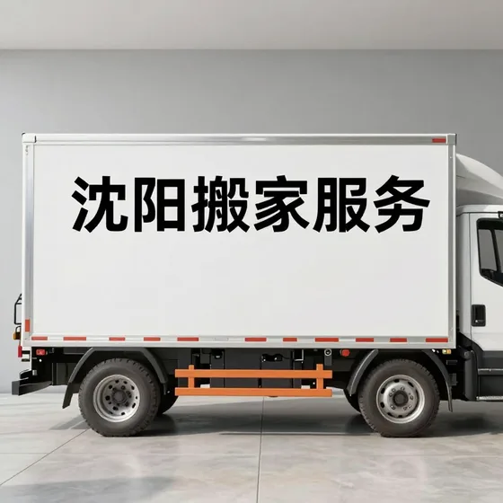 加拿大签证